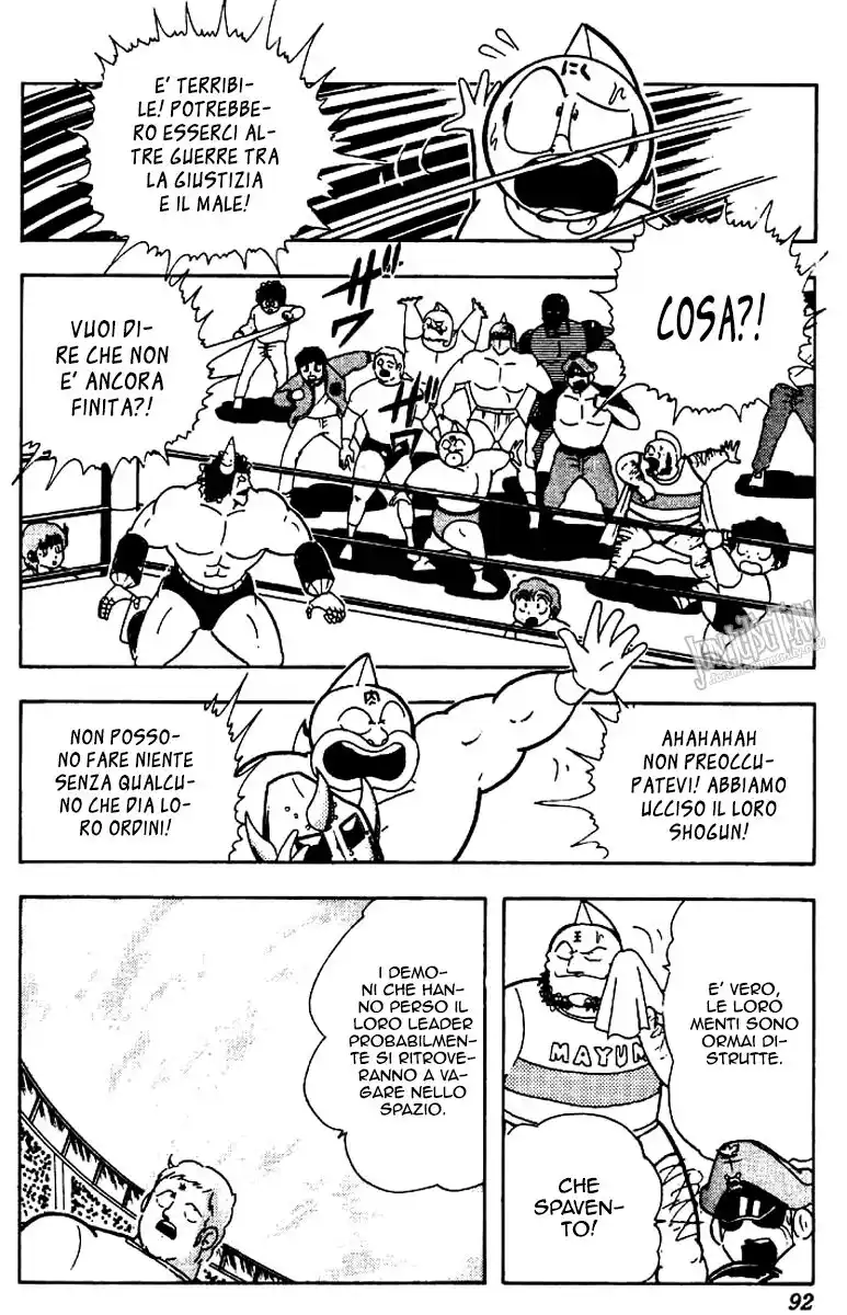 Ultimate Muscle Capitolo 209 page 6