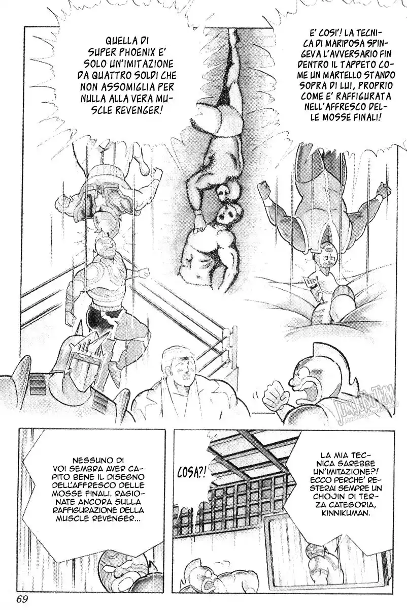 Ultimate Muscle Capitolo 295 page 5