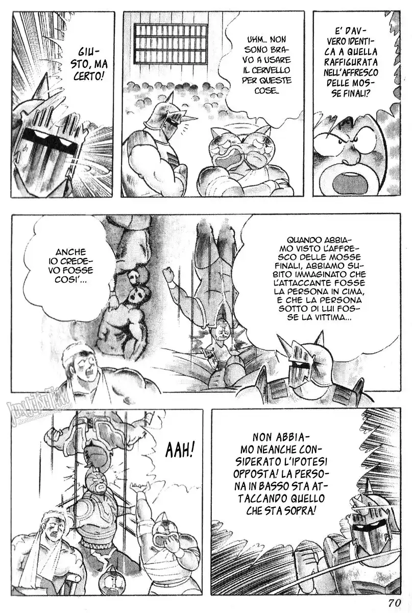 Ultimate Muscle Capitolo 295 page 6