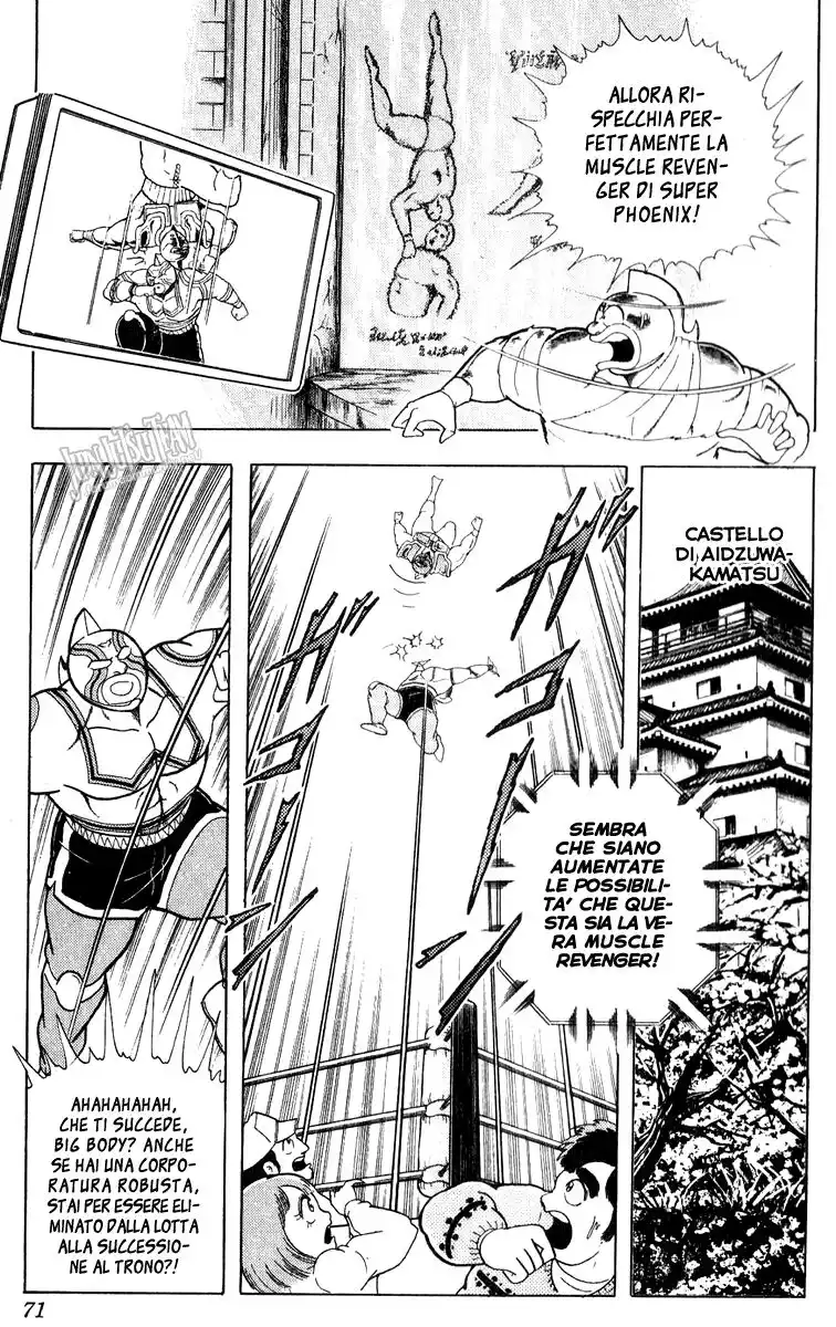 Ultimate Muscle Capitolo 295 page 7