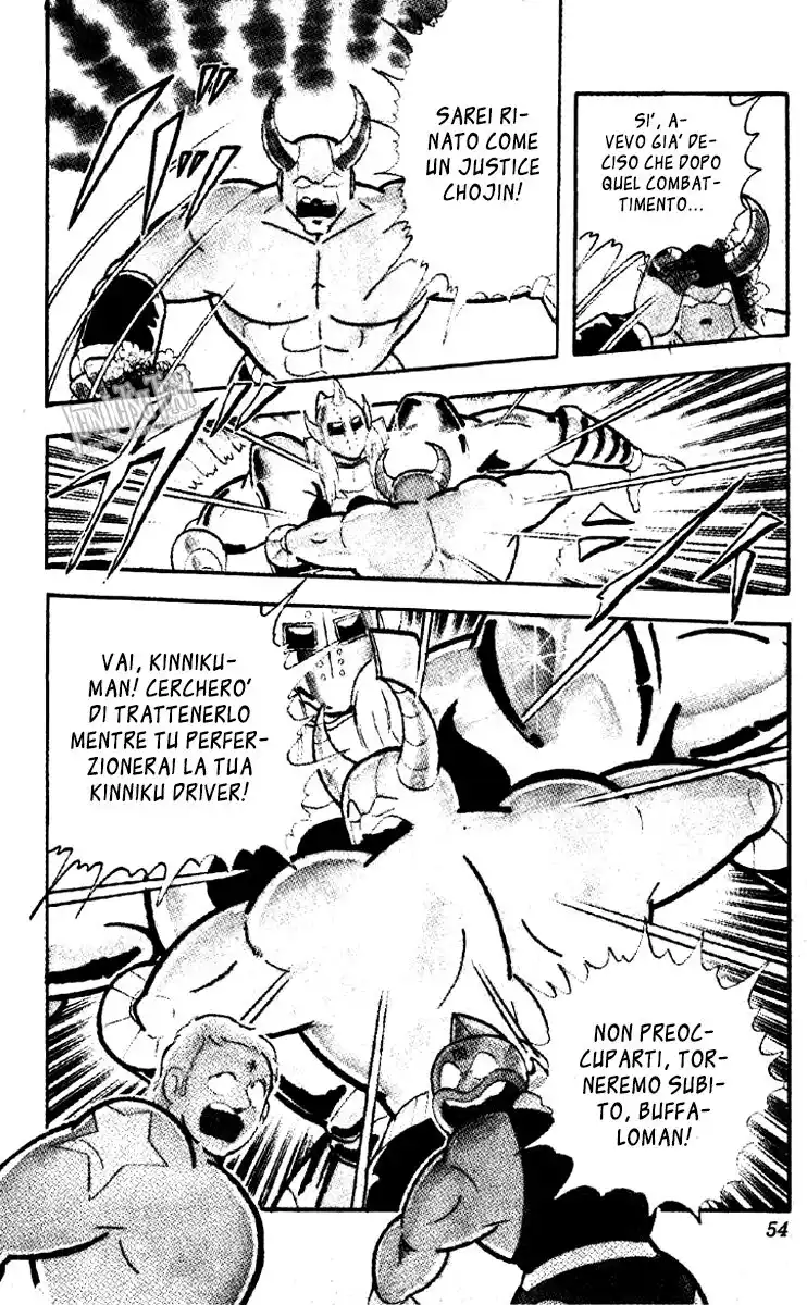 Ultimate Muscle Capitolo 195 page 16