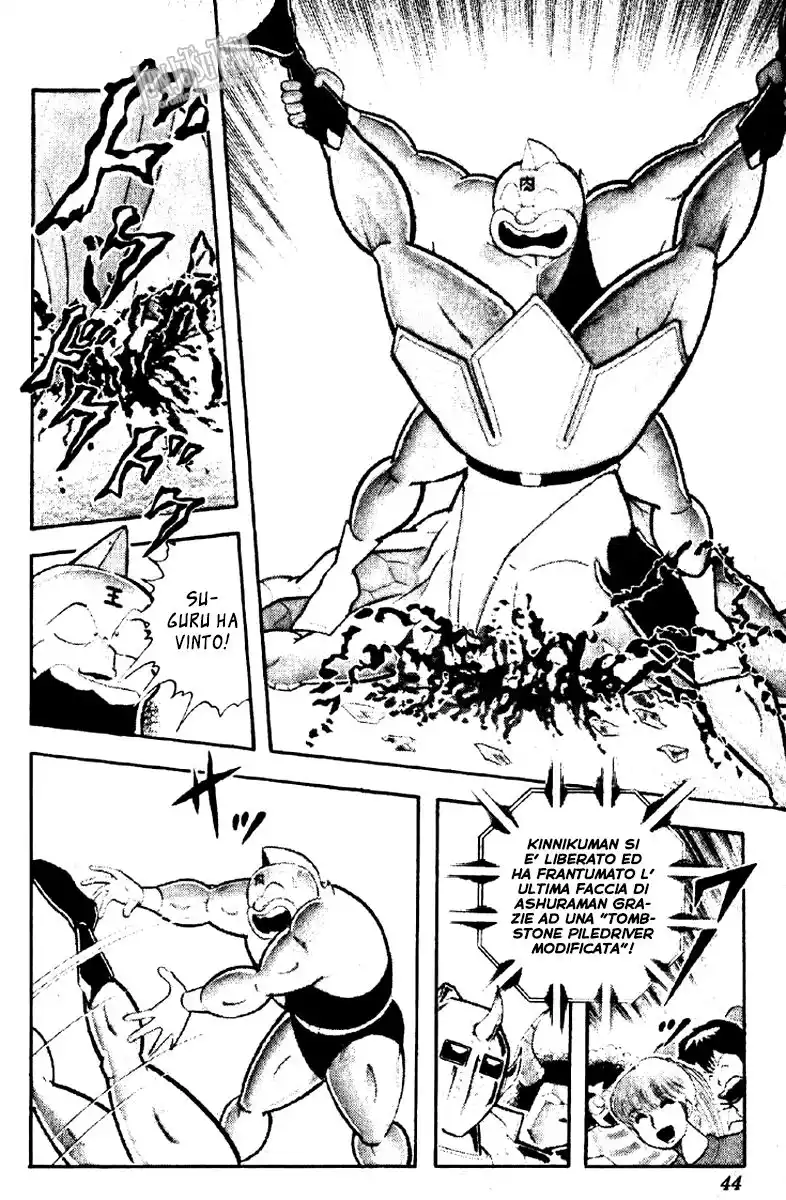 Ultimate Muscle Capitolo 195 page 6