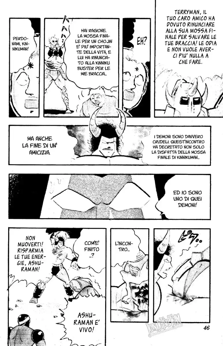 Ultimate Muscle Capitolo 195 page 8