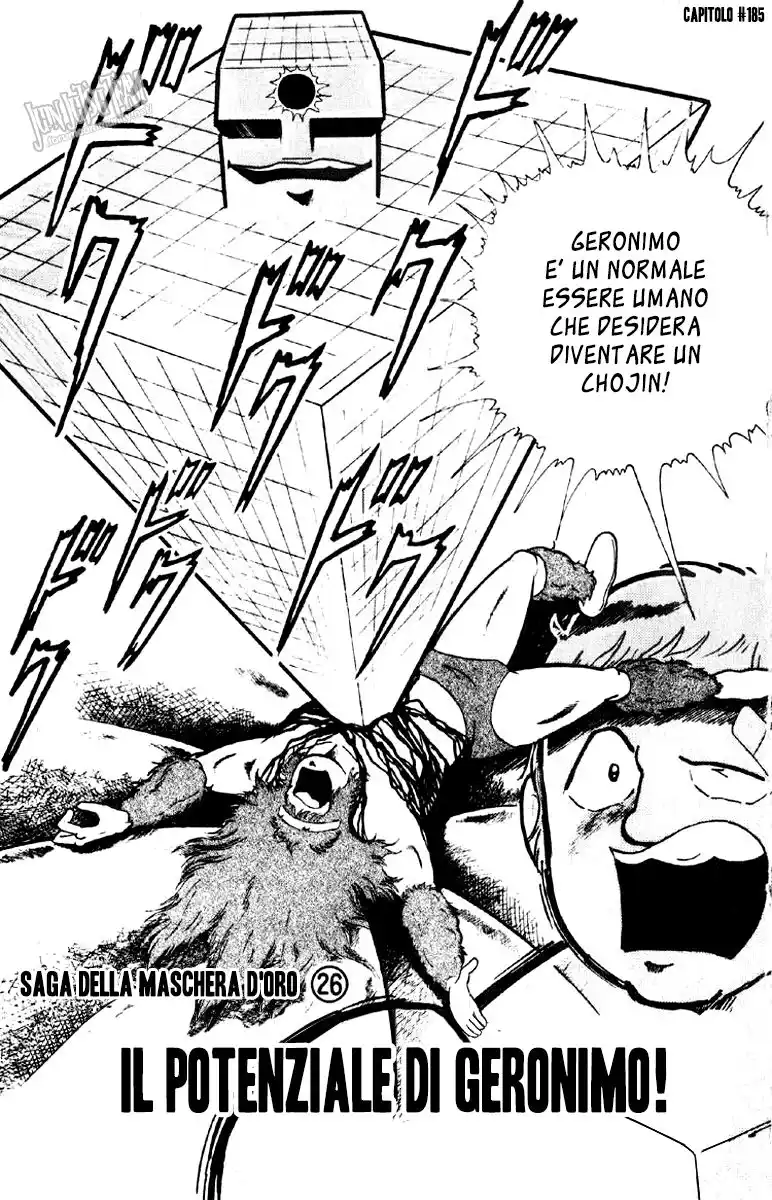 Ultimate Muscle Capitolo 185 page 2