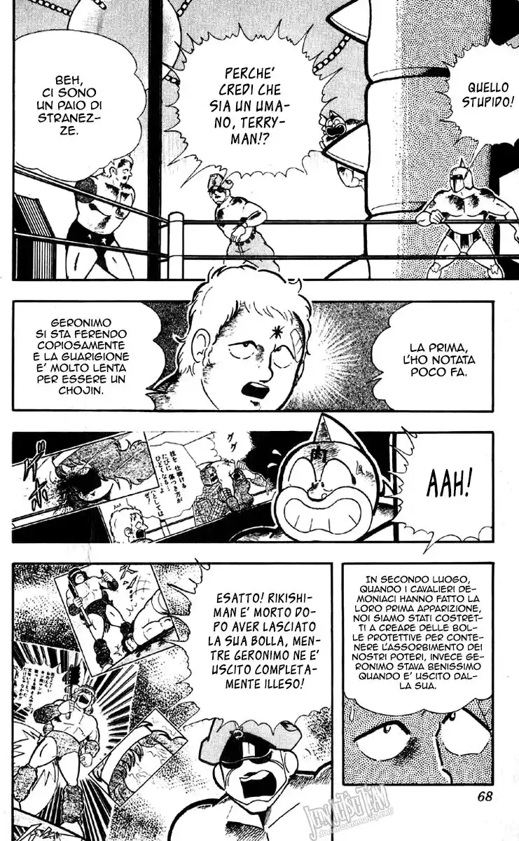 Ultimate Muscle Capitolo 185 page 3