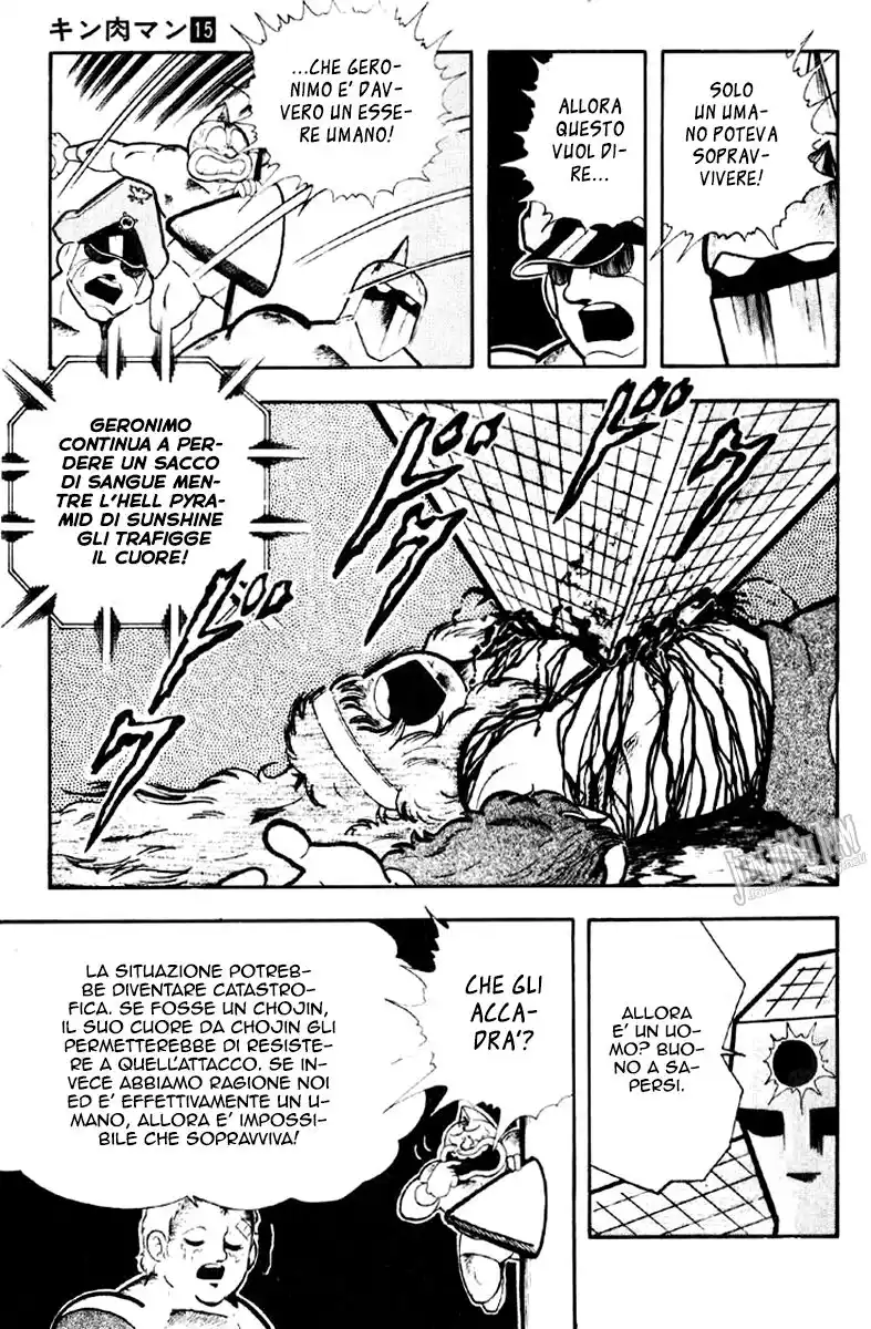 Ultimate Muscle Capitolo 185 page 4