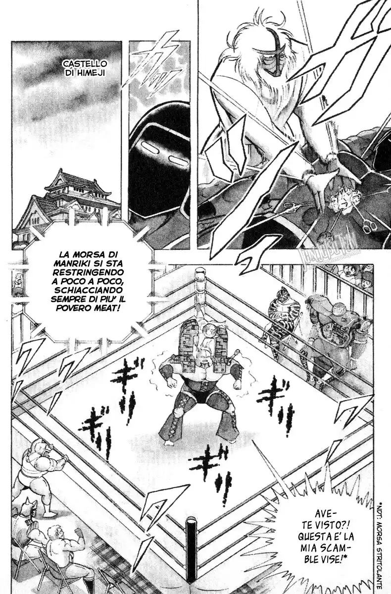 Ultimate Muscle Capitolo 298 page 4