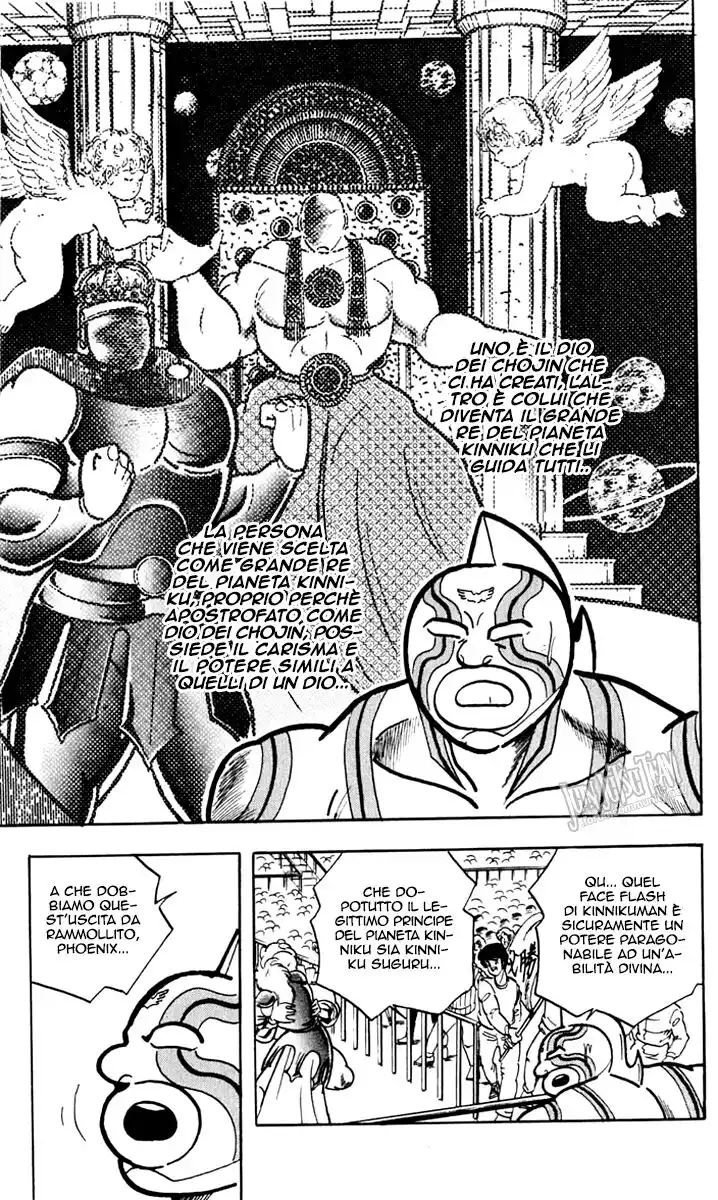 Ultimate Muscle Capitolo 381 page 13