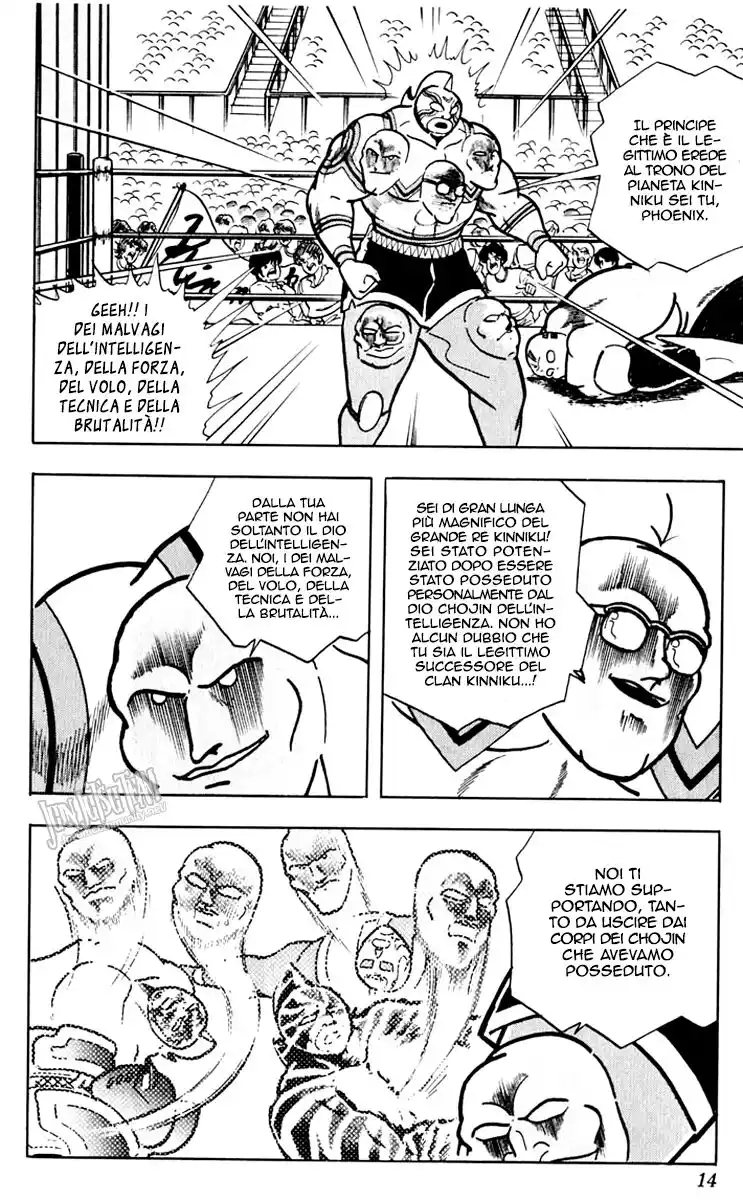 Ultimate Muscle Capitolo 381 page 14