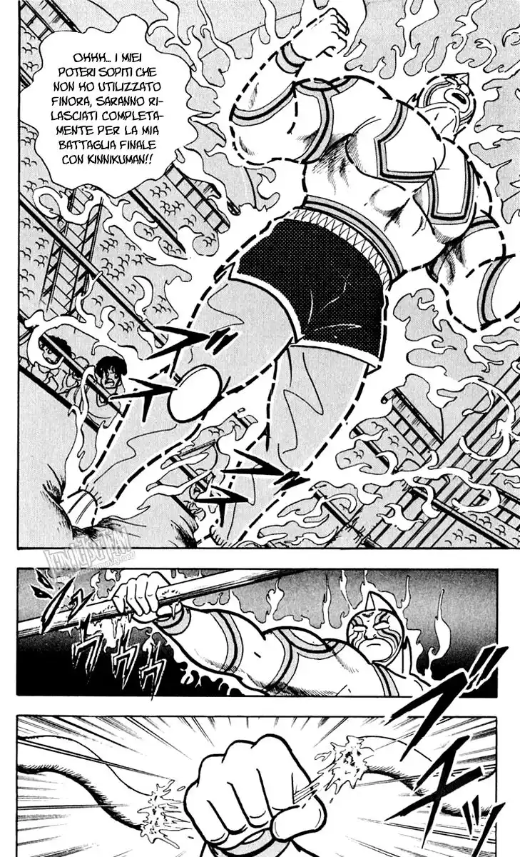 Ultimate Muscle Capitolo 381 page 16