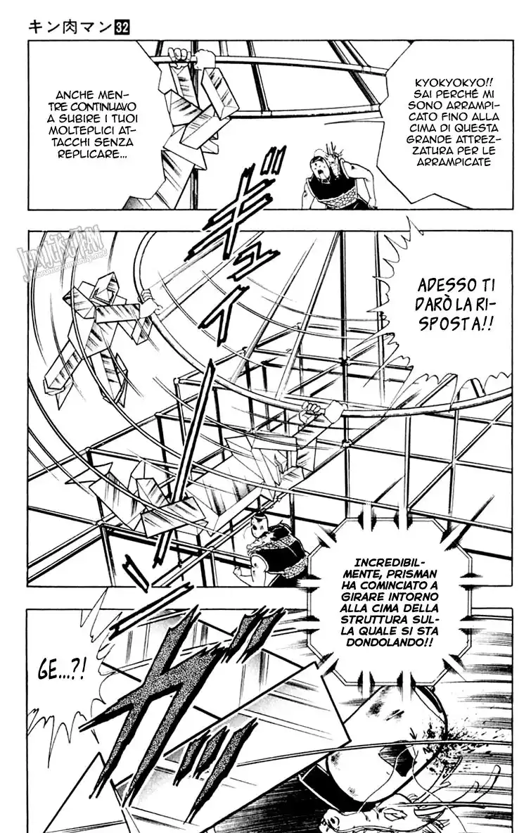 Ultimate Muscle Capitolo 352 page 10