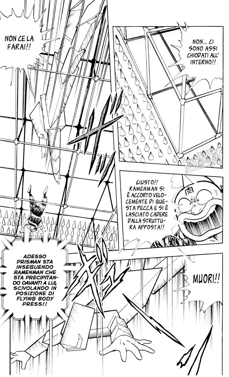 Ultimate Muscle Capitolo 352 page 18