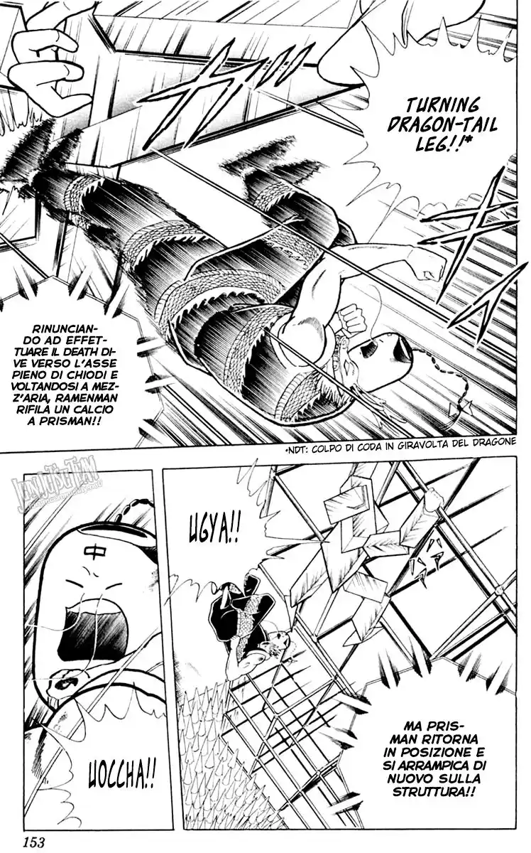 Ultimate Muscle Capitolo 352 page 6