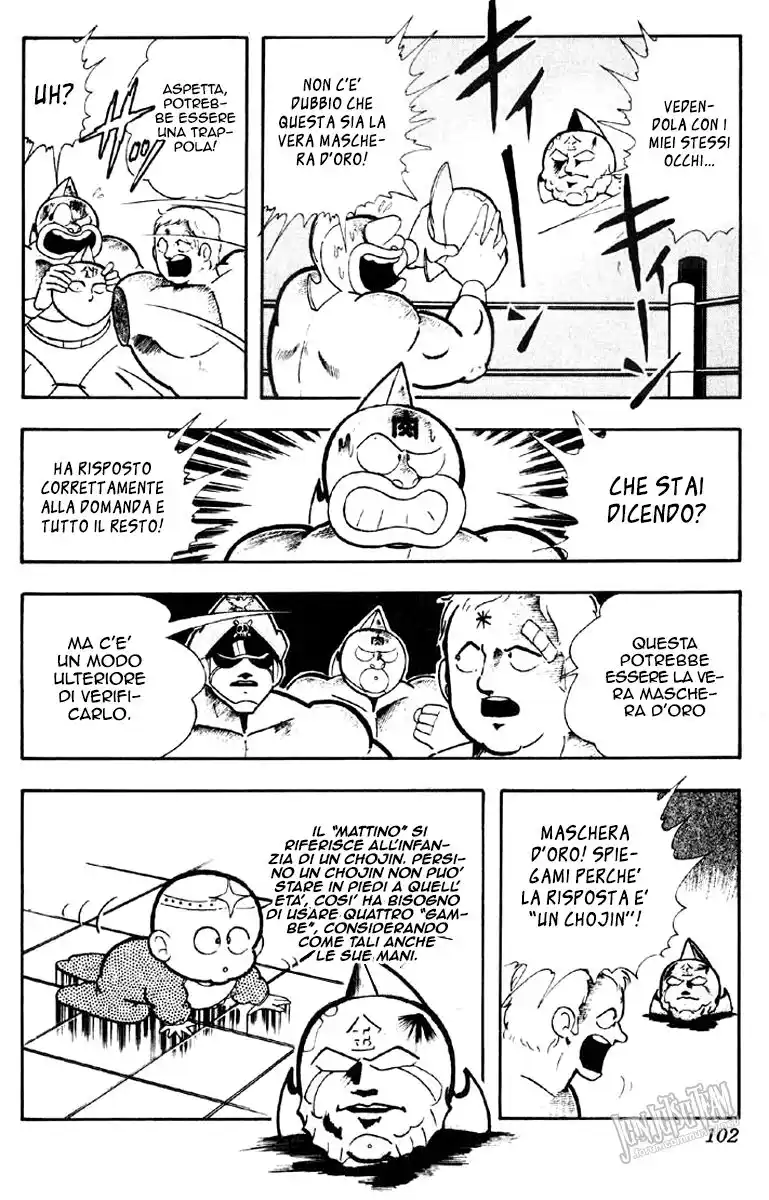 Ultimate Muscle Capitolo 187 page 4