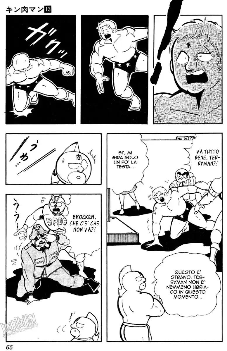 Ultimate Muscle Capitolo 160 page 10