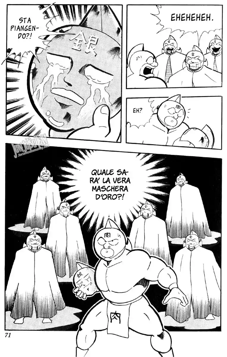 Ultimate Muscle Capitolo 160 page 16