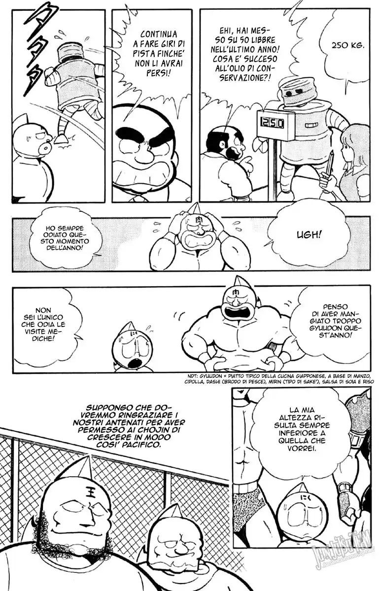 Ultimate Muscle Capitolo 160 page 4