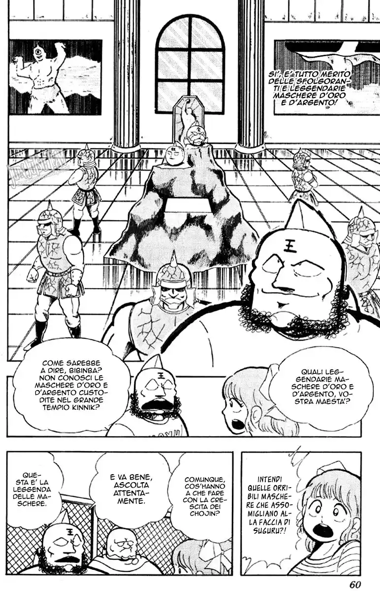 Ultimate Muscle Capitolo 160 page 5