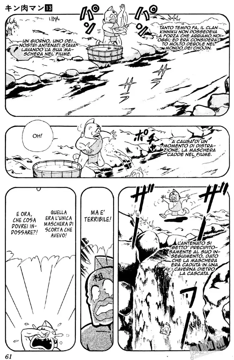 Ultimate Muscle Capitolo 160 page 6