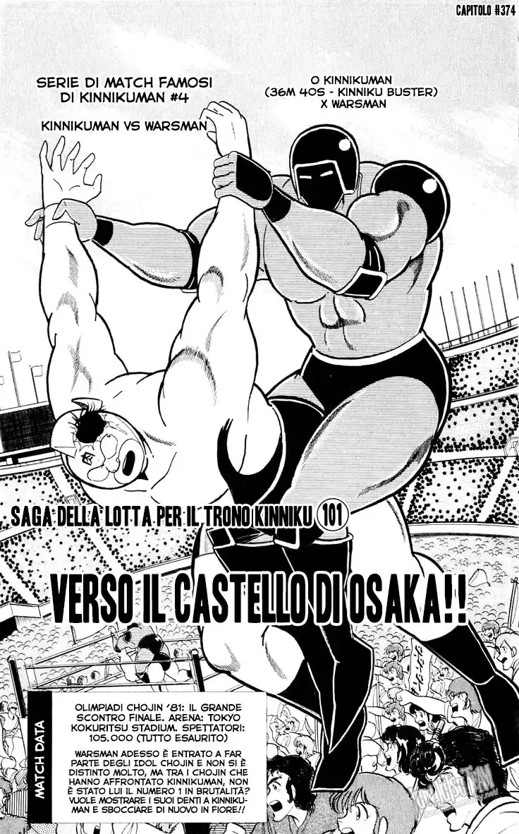 Ultimate Muscle Capitolo 374 page 2