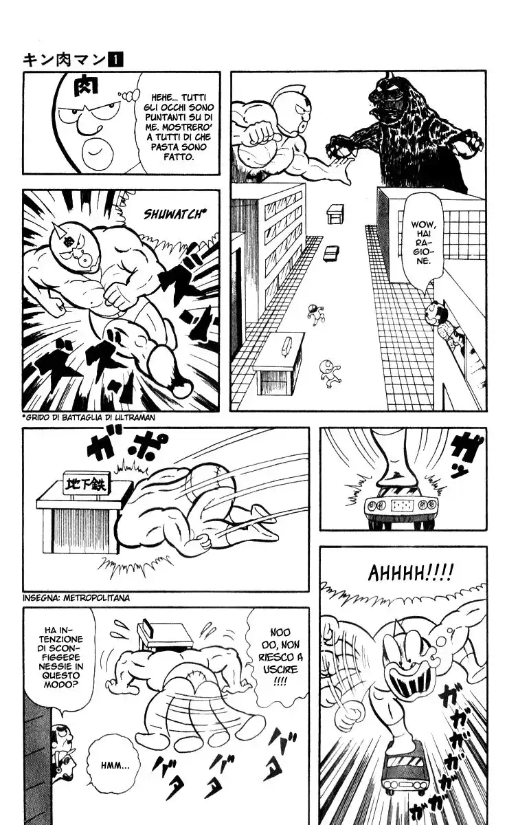 Ultimate Muscle Capitolo 05 page 10