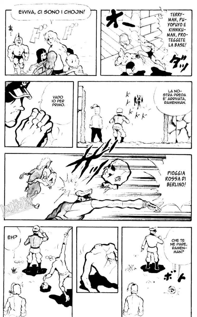 Ultimate Muscle Capitolo 89 page 4