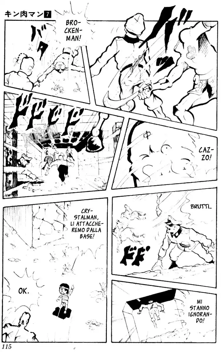 Ultimate Muscle Capitolo 89 page 5