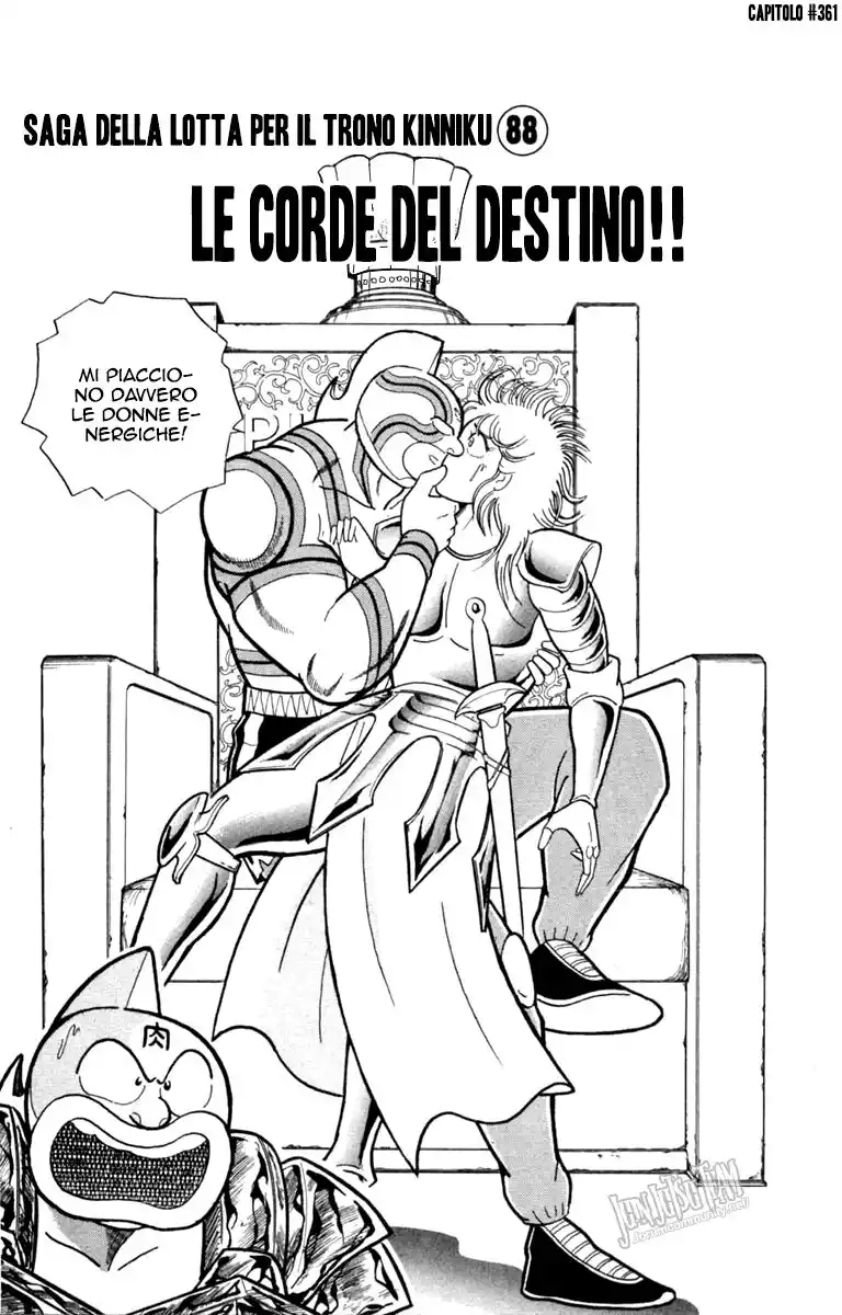 Ultimate Muscle Capitolo 361 page 2