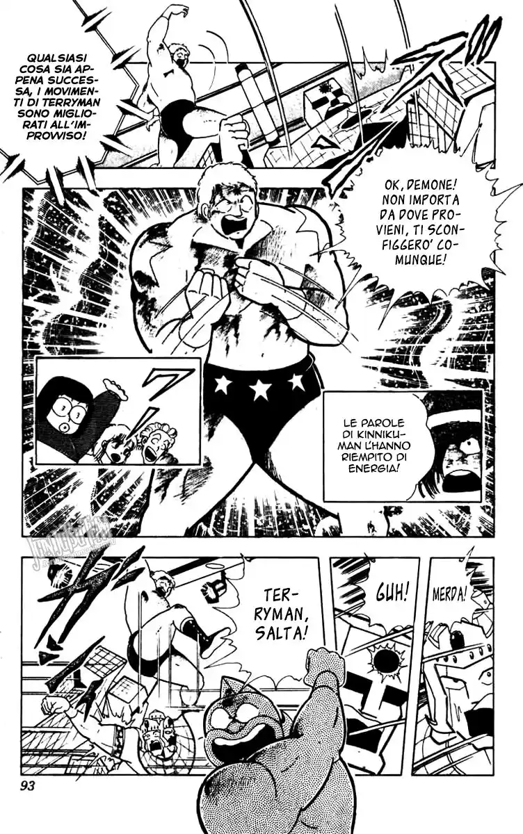 Ultimate Muscle Capitolo 230 page 4