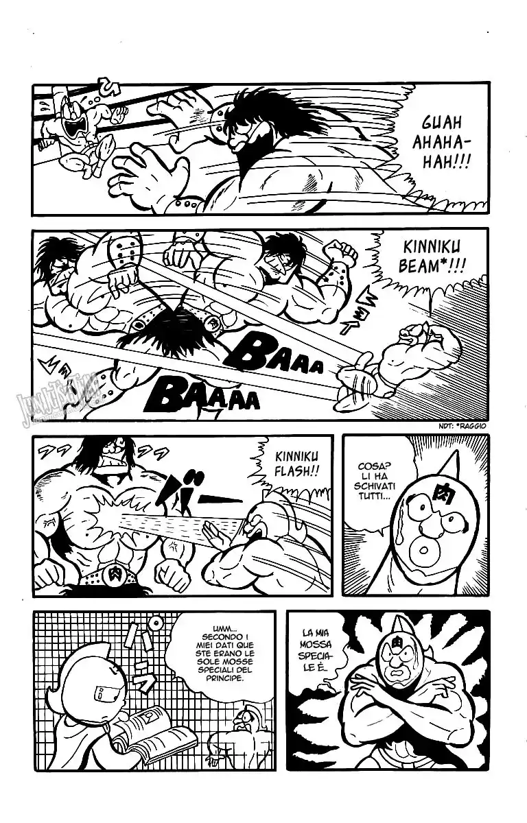 Ultimate Muscle Capitolo 03 page 14