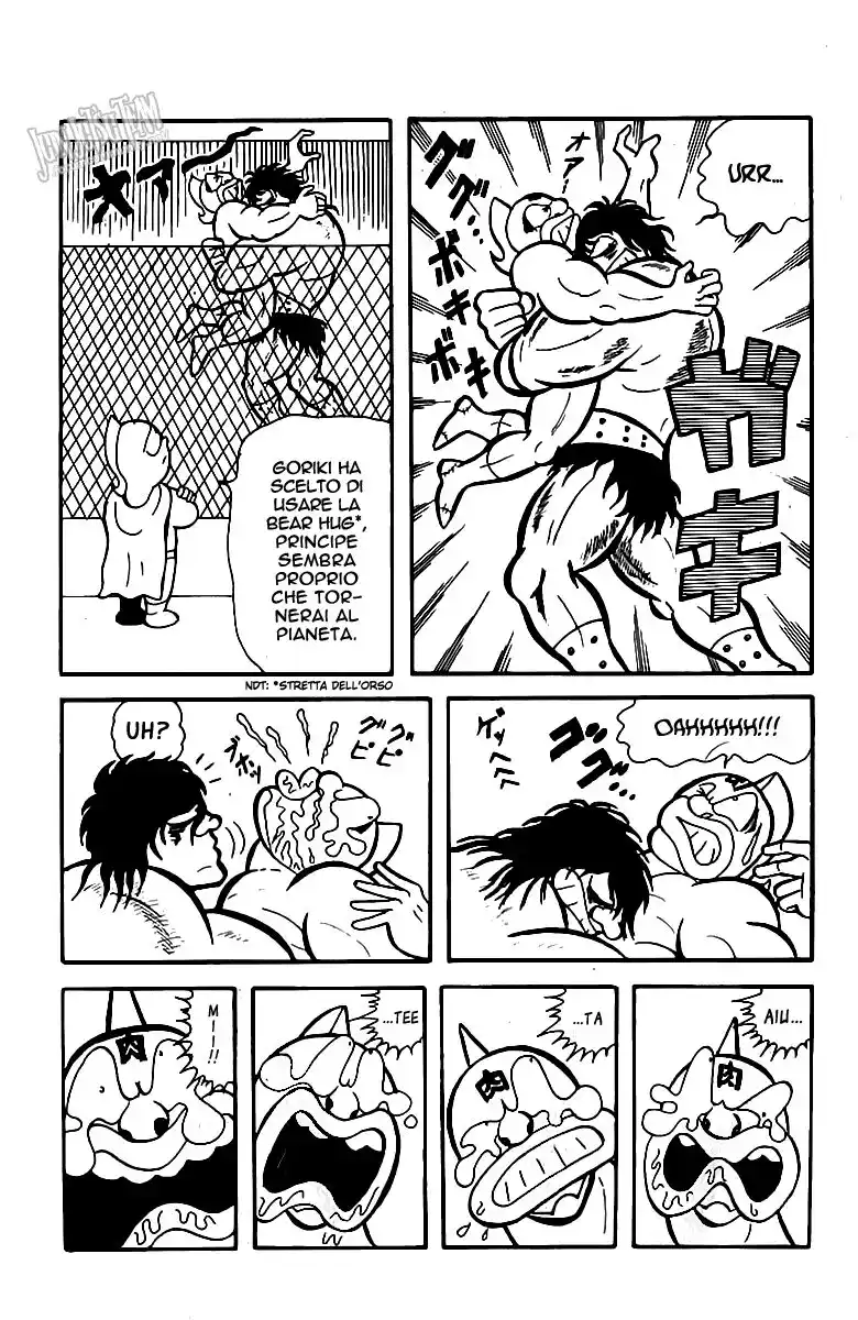 Ultimate Muscle Capitolo 03 page 15