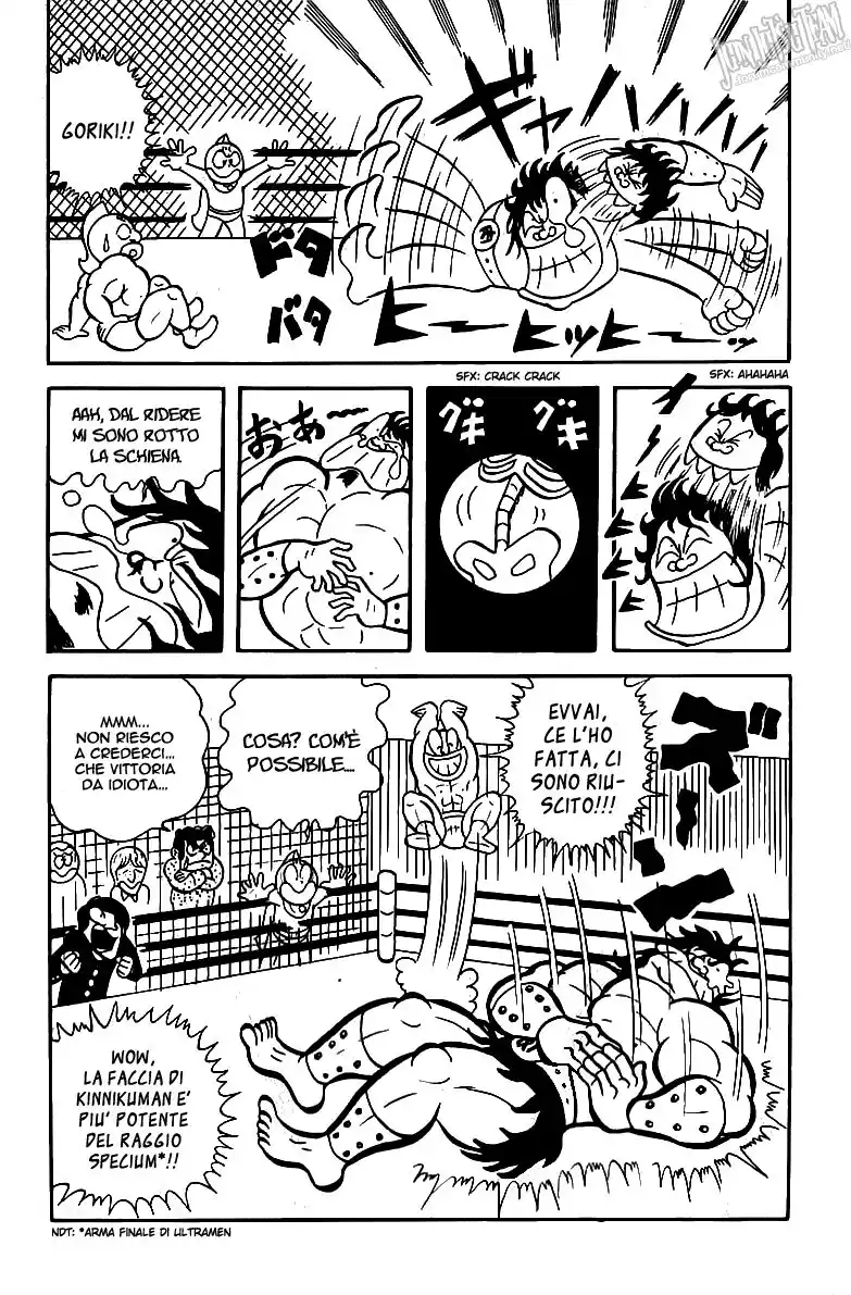 Ultimate Muscle Capitolo 03 page 16