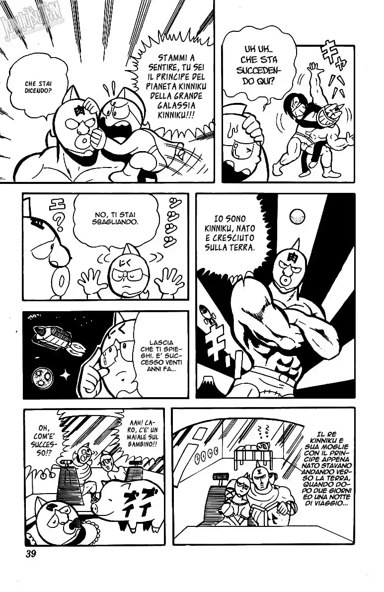 Ultimate Muscle Capitolo 03 page 6