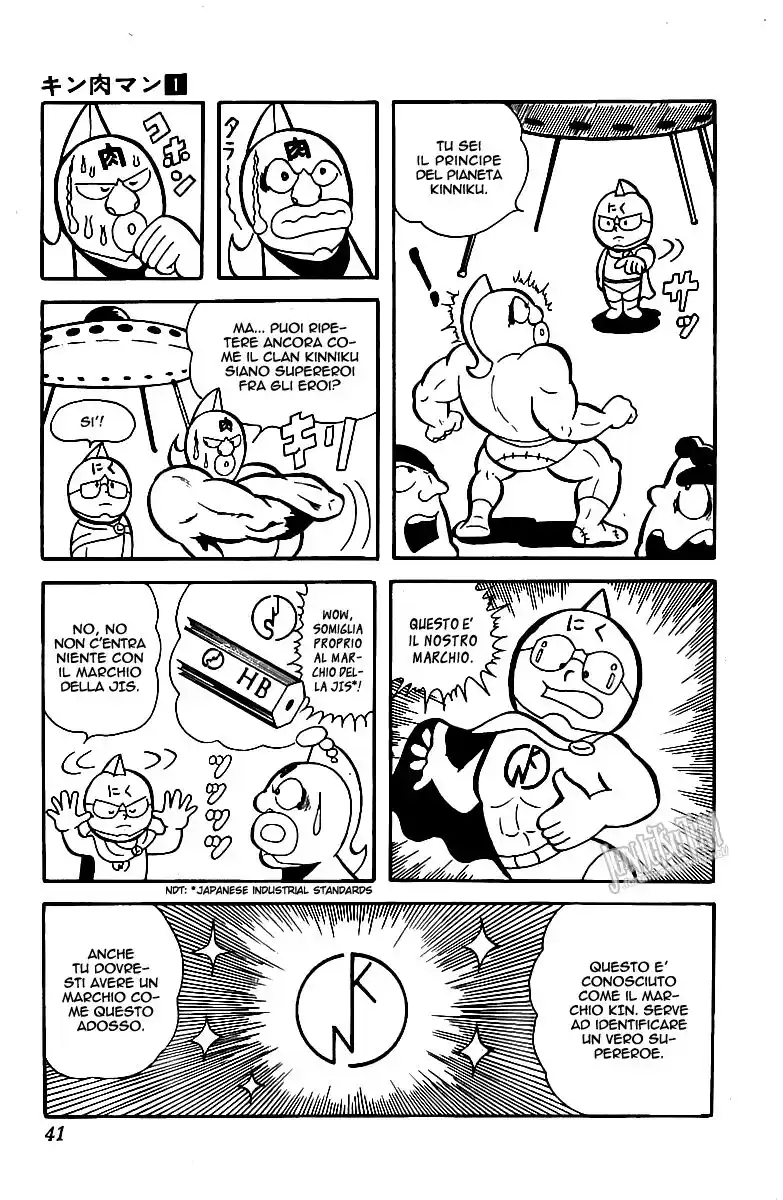 Ultimate Muscle Capitolo 03 page 8