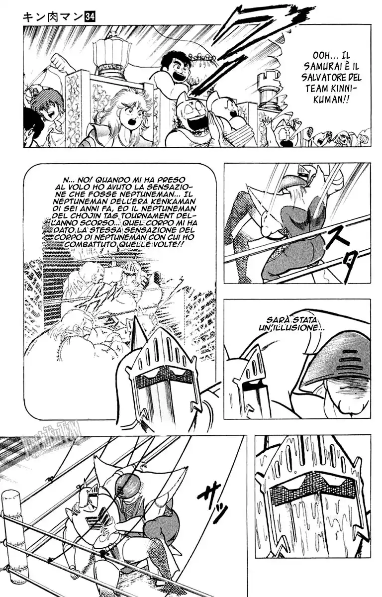 Ultimate Muscle Capitolo 364 page 4