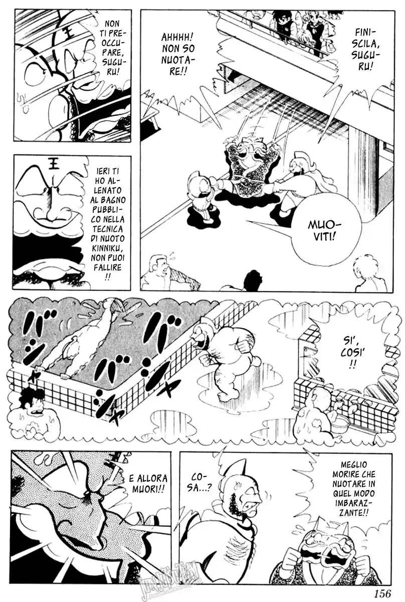 Ultimate Muscle Capitolo 92 page 4