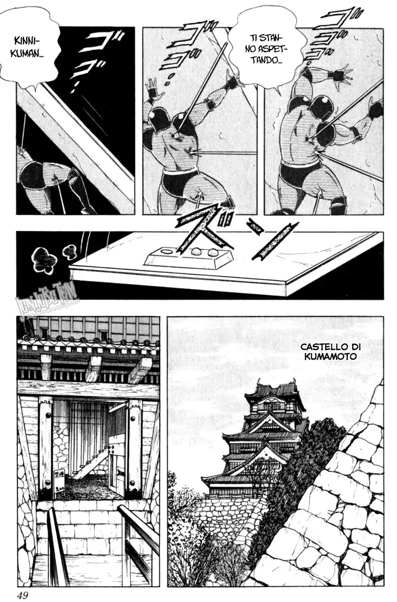 Ultimate Muscle Capitolo 285 page 4
