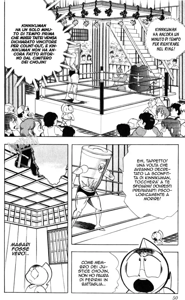 Ultimate Muscle Capitolo 285 page 5