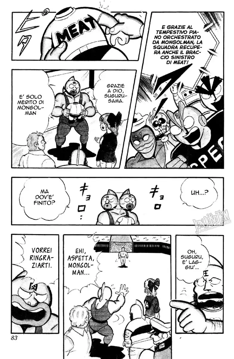 Ultimate Muscle Capitolo 151 page 10