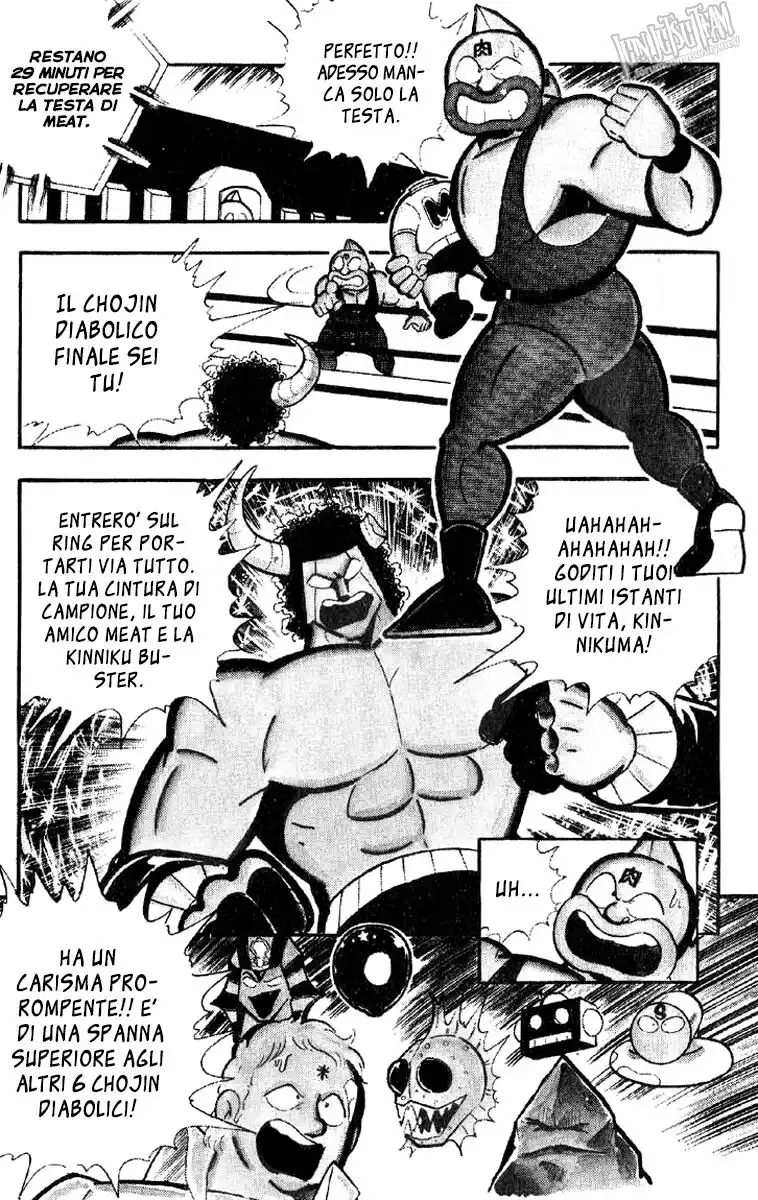 Ultimate Muscle Capitolo 151 page 12