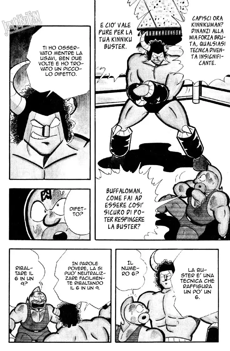 Ultimate Muscle Capitolo 151 page 17