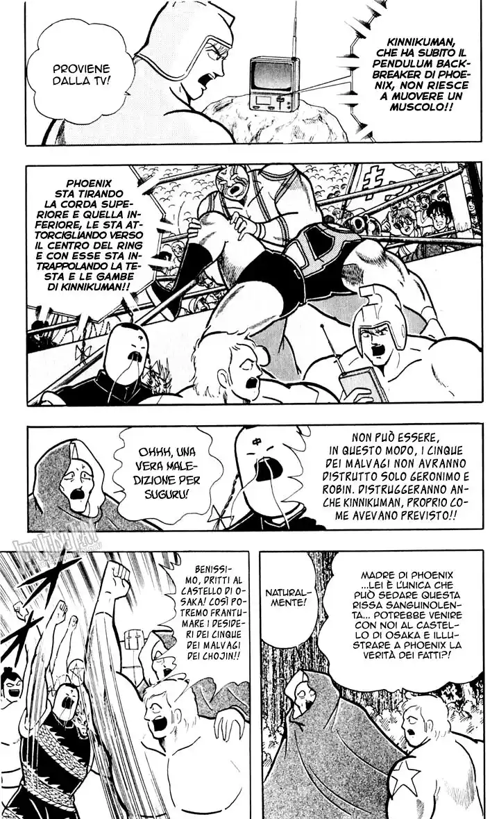 Ultimate Muscle Capitolo 385 page 10