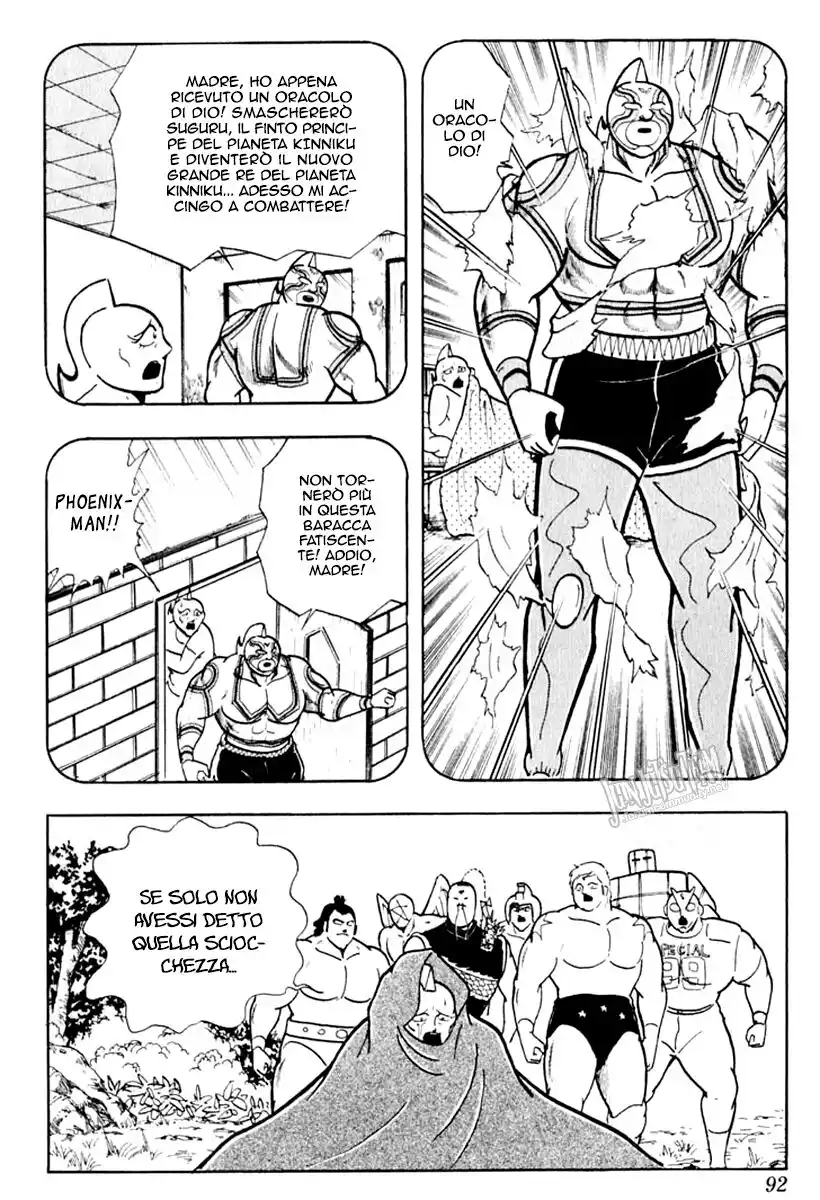 Ultimate Muscle Capitolo 385 page 7