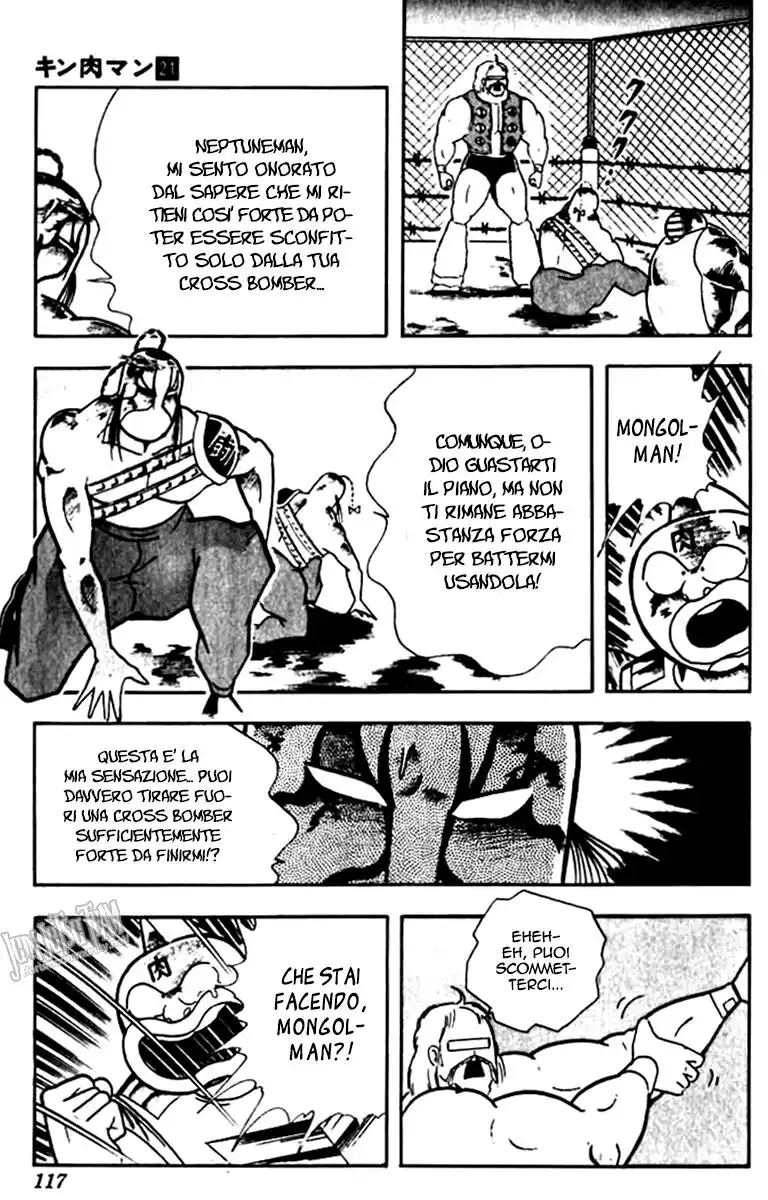 Ultimate Muscle Capitolo 251 page 14