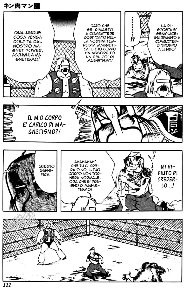 Ultimate Muscle Capitolo 251 page 8