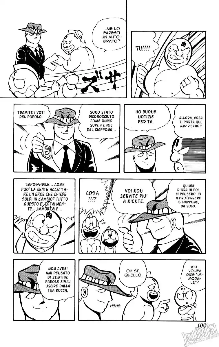 Ultimate Muscle Capitolo 07 page 12