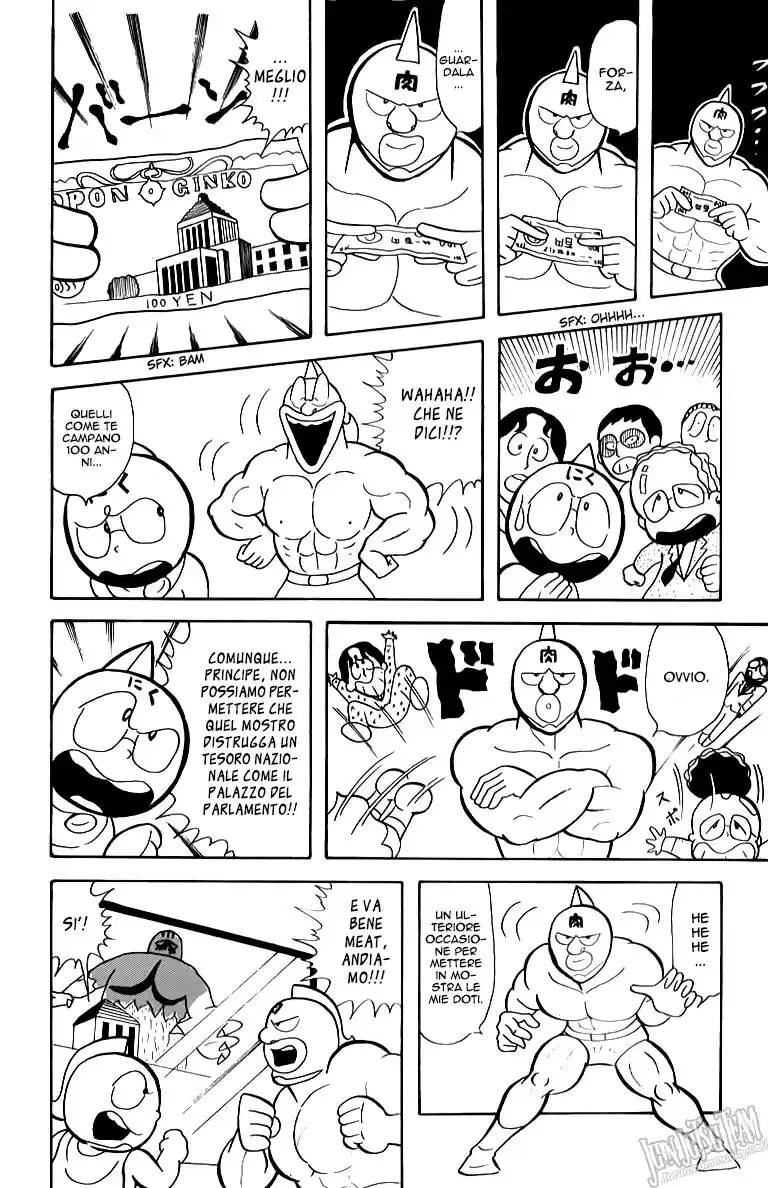 Ultimate Muscle Capitolo 07 page 5