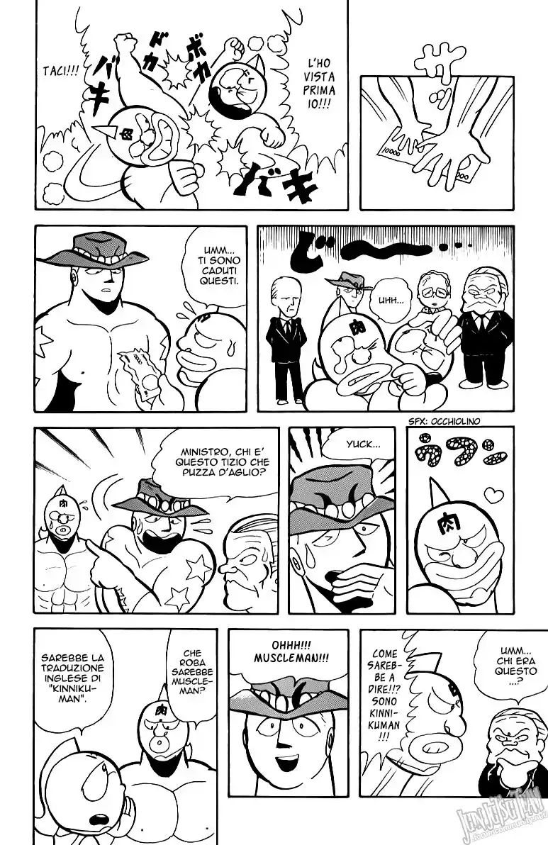 Ultimate Muscle Capitolo 07 page 9