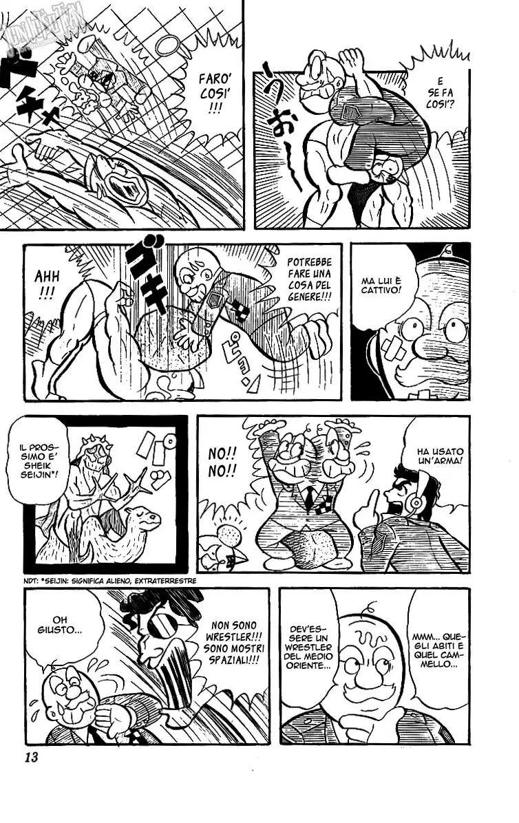 Ultimate Muscle Capitolo 01 page 12