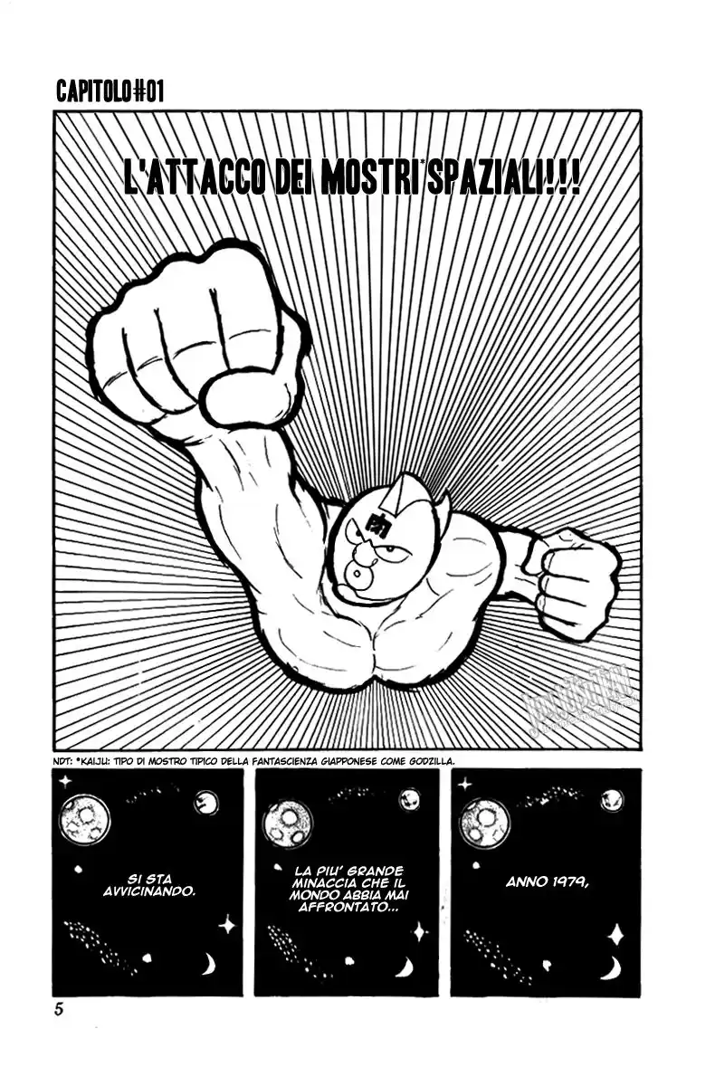 Ultimate Muscle Capitolo 01 page 4